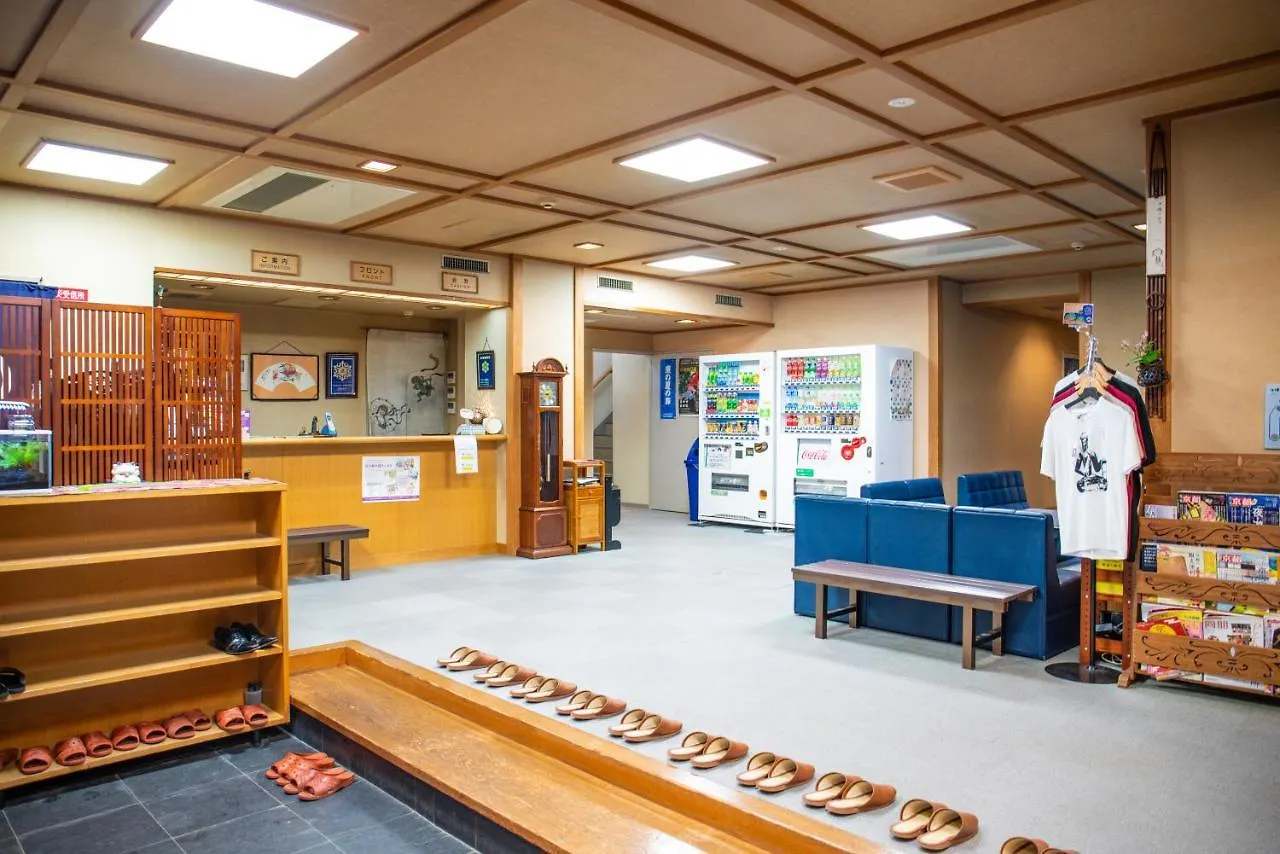 京都駅前ひふみ旅館（Hifumiryokan Kyoto Station) Ryokan