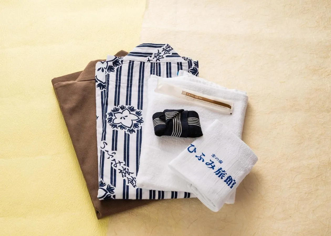 京都駅前ひふみ旅館（Hifumiryokan Kyoto Station) 0*,  Giappone